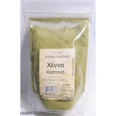 Χέννα Καστανή 200gr Healthtrade Χέννα Καστανή 200gr Healthtrade