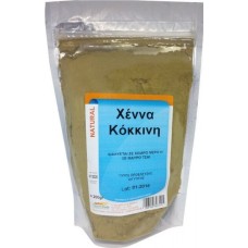 Χέννα Κόκκινη 200gr Healthtrade Χέννα Κόκκινη 200gr Healthtrade