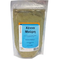 Χέννα Μαύρη 200gr Healthtrade Χέννα Μαύρη 200gr Healthtrade