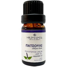 Πατσουλί Αιθέριο Έλαιο 10ml Melimpampa