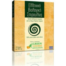 Βιολογική Σπιρουλίνα Σερρών 400mg 120tabs Biospirulina