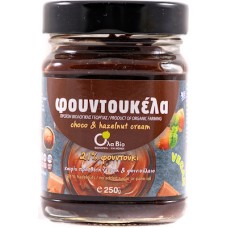 Βιολογική Πραλίνα Φουντουκέλα 250gr Όλα Bio