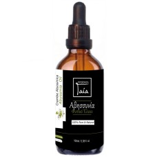 Έλαιο Αβησσυνίας 50ml Gaia Products