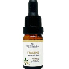 Γιασεμί Αρωματικό Έλαιο 10ml Melimpampa Γιασεμί Αρωματικό Έλαιο 10ml Melimpampa