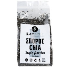 Βιολογικoί Σπόροι Chia  Χωρίς Γλουτένη 250gr Eat Free Βιοαγρός