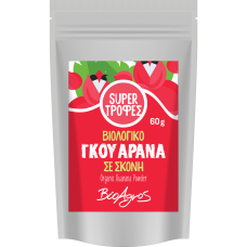 Βιολογική Υπερτροφή Γκουαρανά σε σκόνη 60g Βιοαγρός Guarana powder