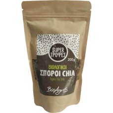 Σπόροι Τσία 200gr ΒιοΑγρός Chia seeds Σπόροι Τσία 200gr ΒιοΑγρός Chia seeds