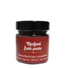 Άλειμμα Βασιλικών Χουρμάδων  250gr HealthTrade