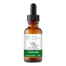 Τσουκνίδα Βάμμα 50ml Pure-natural Τσουκνίδα Βάμμα 50ml Pure-natural