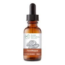 Γανόδερμα Φυτικό Βάμμα 50ml Reishi  Pure-Natural