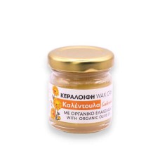 Κεραλοιφή Με Καλέντουλα 40ml  Spitikosapouni